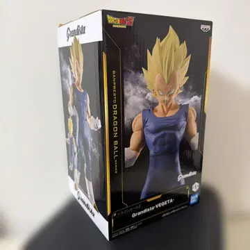 Grandista VEGETA 베지터 피규어