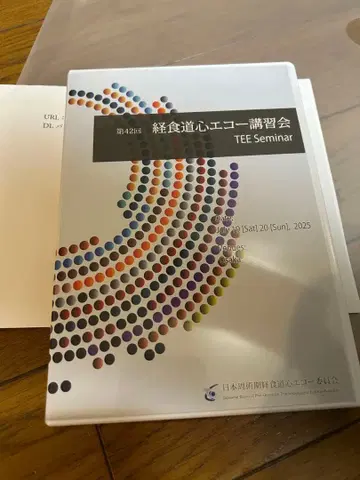 제42회 경식도 심초음파 연수회 DVD JBPOT TEE