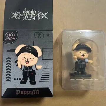 승민 퍼핌 puppyM SKZOO 피규어 STADIUM