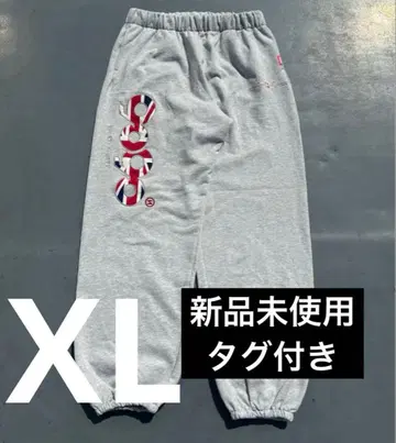 9090 OG Logo Assort Sweat Pants
