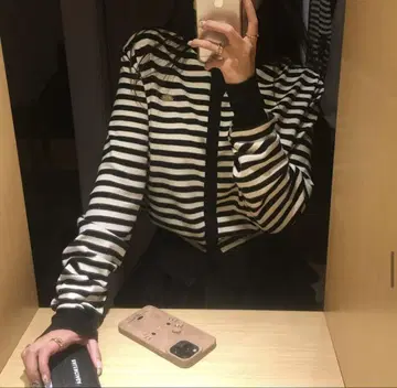 bellide 보더 가디건