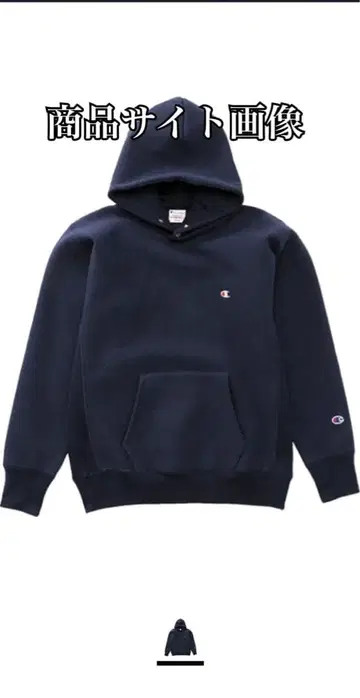 Champion 후드 부착 후드티 블랙