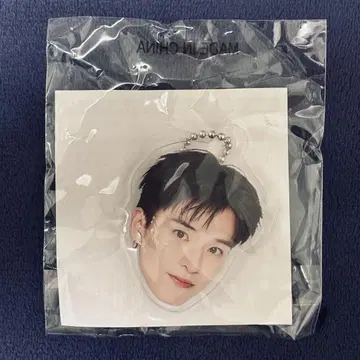 TREASURE POPUP 아사히 얼굴 아크링 키링