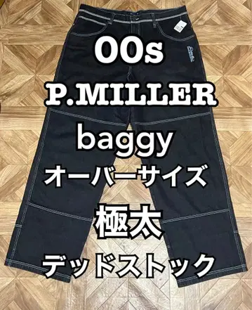 00s P.MILLER 블랙 데님 B계 오버 사이즈 배기 팬츠
