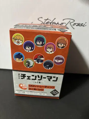 체인소 맨 지로리 트레이딩 미니 캔뱃지 1상자