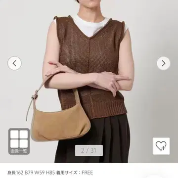 코튼 V넥 슬리브리스 니트 베스트 뷰티 앤 유스