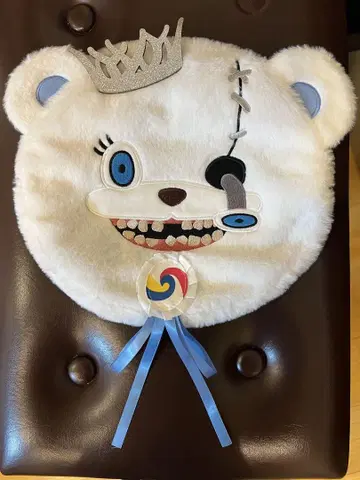 [중고] 하미곰 서울 베레모 USJ 유니버셜 모자