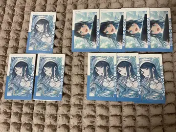 프로세카 호시노 이치카 에피카 23A 금박