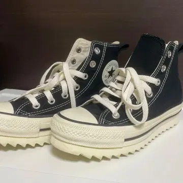 CONVERSE RUN STAR HIKE