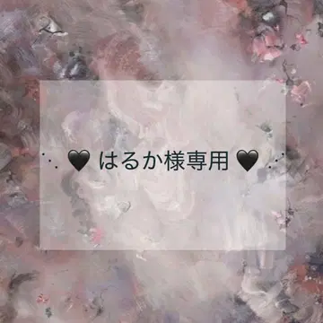 플레이 시트