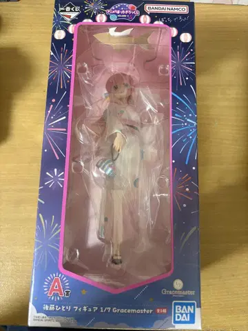 봇치 더 록 제일복권 고토 히토리 피규어