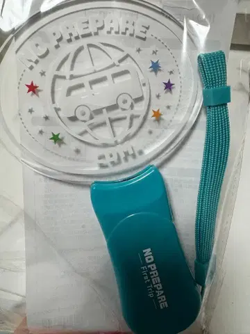 NO PREPARE First Trip 응원봉