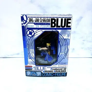 강철의 연금술사 BLUE 북인 피규어 로이 머스탱 호크아이