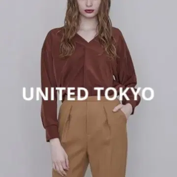 UNITED TOKYO 속기모 풀오버 브라운 갈색 긴팔 상의
