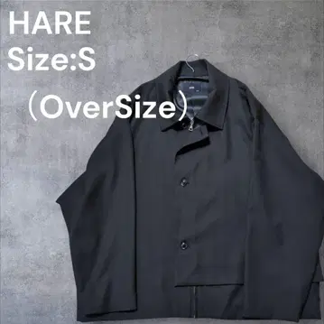 [ 새상품급 ] HARE 오버 사이즈 플랩 블루종