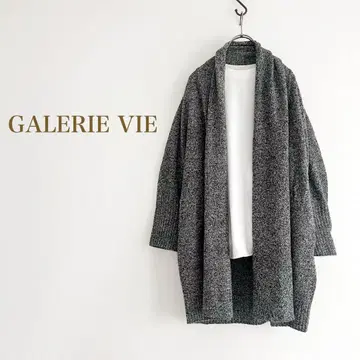GALERIE VIE 롱 니트 가디건