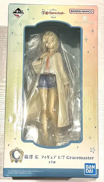 제일복권 학원 아이돌 마스터 Part3 C상 시노자와 히로 피규어