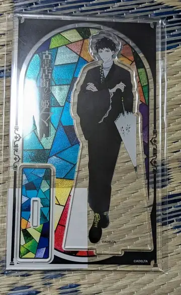 고서점 거리의 하시히메 카라테츠 아크릴 스탠드 하나자와