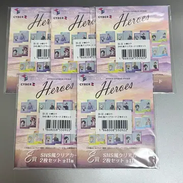 코야나기 로우 바닷가 클리어 카드