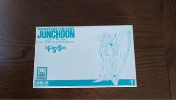 웨이브 가레지 키트 파이브 스타 이야기 모터 헤드 주논 초기형