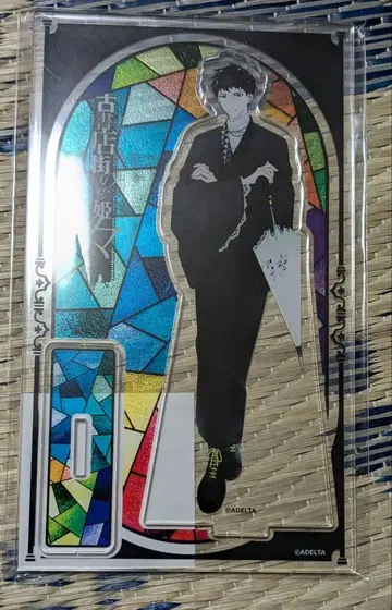 고서점 거리의  }하시히메{ 카라테츠 아크릴 스탠드 하나자와