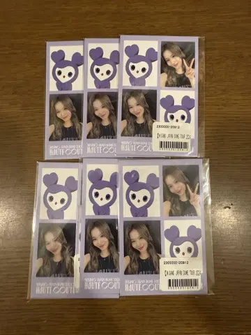 MISAMO 온라인 복권 증명사진 사나