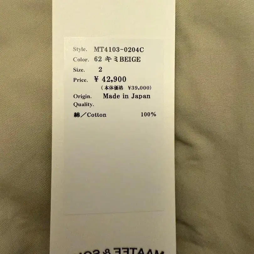 3번째 상품 이미지