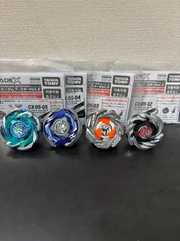 베이블레이드 묶음 판매 헬즈 리퍼 T 4-70 K4