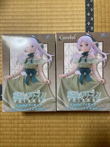 장송의 프리렌 Coreful 피규어 프리렌~드레스ver.~ 2개
