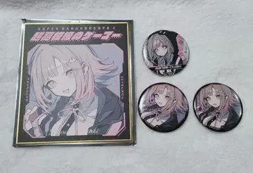 단간론파 모치즈키 케이 나나미 치아키