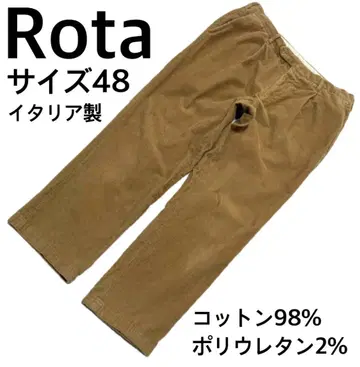 새상품급 로타 Rota 코듀로이 팬츠 48 이탈리아제 고급 소재