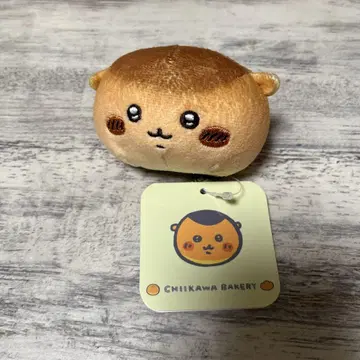치이카와 베이커리 빵 같은 쫀득쫀득 마스코트 (밤만쥬)