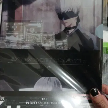 NieR:Automata 제일복권 H상 클리어 파일 세트 모음