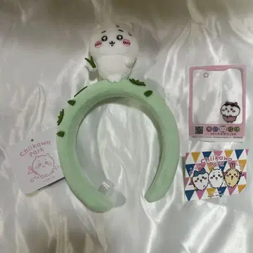 치이카와 파크 봉제 인형 머리띠 (잡초 뽑기) 스티커 포함