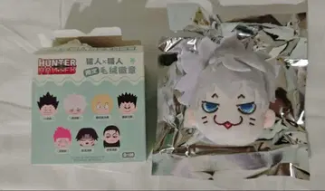 헌터헌터 팝업 스토어 한정판 인형 배지 키루아