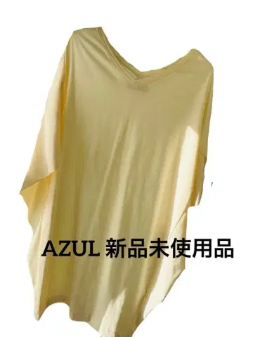 AZUL 여성용 미사용 새상품