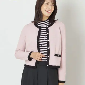 투 비 시크 가디건 46