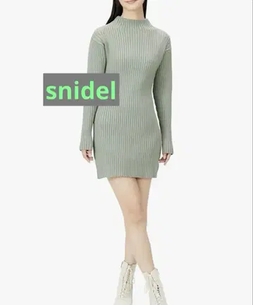 스나이델 리브 타이트 미니 니트 원피스 카키