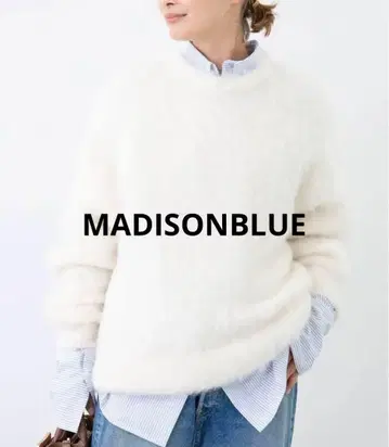 MADISONBLUE 크루넥 알파카 샤기 니트 새상품급