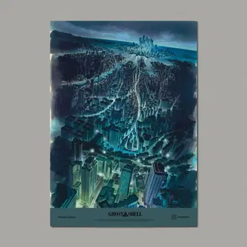 Ghost in the Shell 포스터 cut no. 683