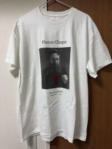 blackbird chapo 01 TEE white