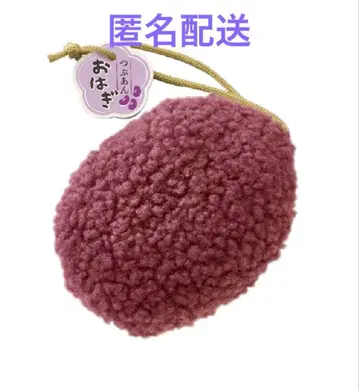 오하기 봉제 인형 팥소 가챠