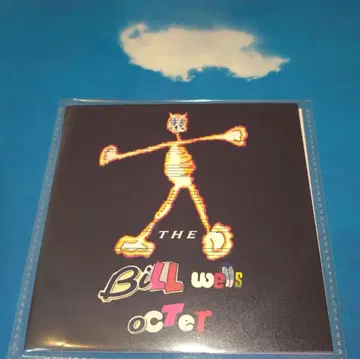 THE BILL WELLS OCTET ELONGATED CAT