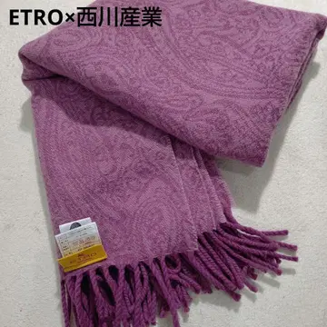 [ 새상품 ] ETRO 니시카와 산업 일본제 머플러 담요 무릎 담요