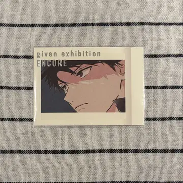 기븐전 구매 혜택 파샤코레 PREMIUM 우에노야마 리츠카