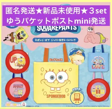 스펀지밥 지퍼 달린 토트백 3세트