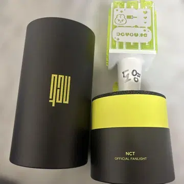 NCT 공식 응원봉 그린 컬러