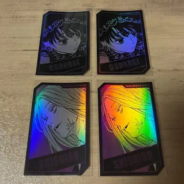 대불 신가미마와리