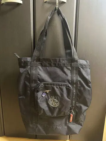 Last Resort bag