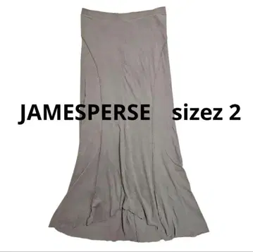 [ JAMES PERSE ] 제임스 퍼스 린넨 롱 스커트 2